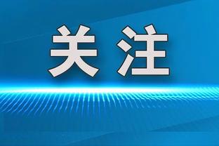 全能表现难救主！米切尔21中8拿下26分7板7助4断