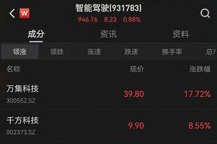 新188体育下载截图1