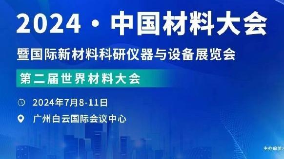 开云app在线下载安装最新版截图0